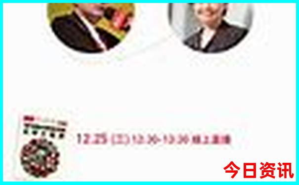 成都自驾游必去景点