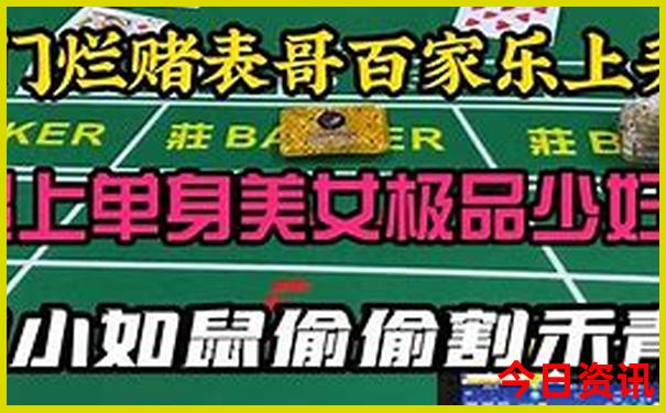 成都春熙路必去景点
