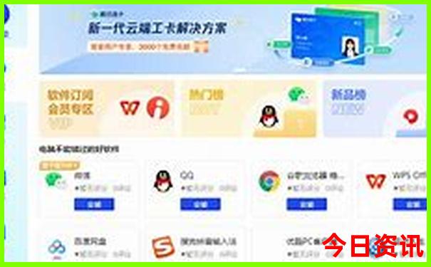 八月自驾去哪里旅游最好