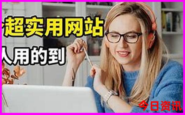 东安有什么好玩的地方景点推荐