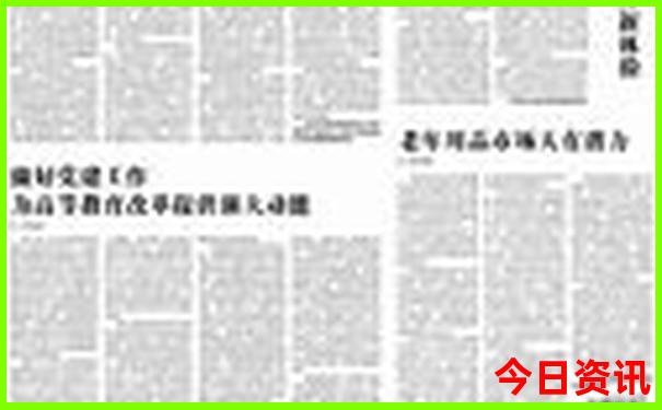 云南旅游季节最佳时间是几月份
