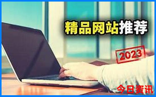国内七月份旅游最佳地方推荐