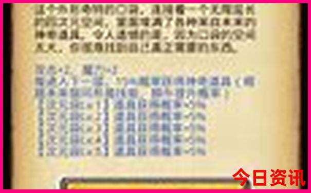 夏天去哪个国家旅游凉快