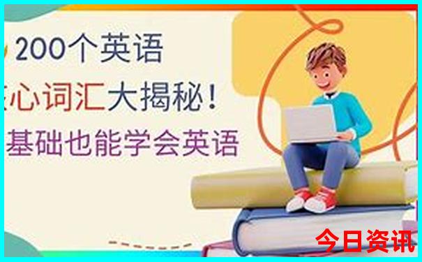 最适合暑假去旅游的地方