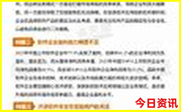 额济纳旗旅游景点有哪些