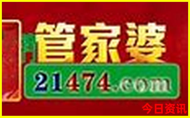 全国美女最多的城市