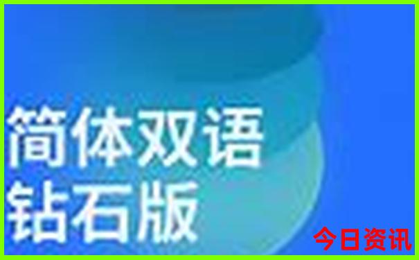 杭州夏天最凉快的地方