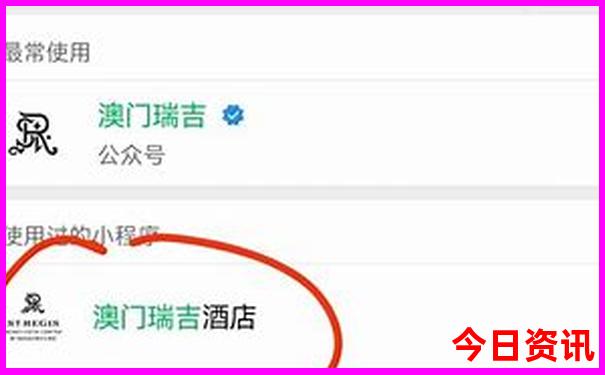 初中生去北京必去的地方