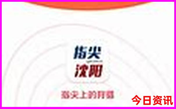 附近什么地方好玩的景点推荐