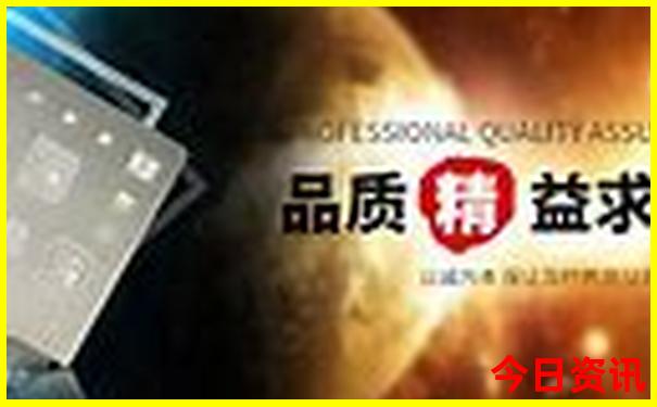 武当山夏天凉快吗