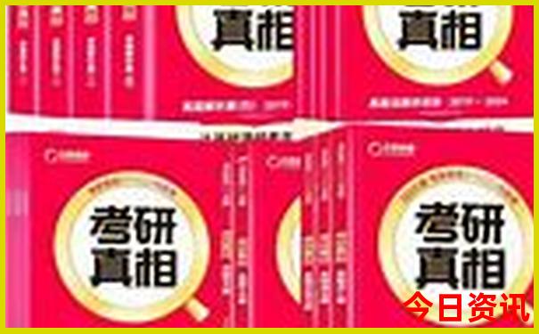四川省内旅游景点推荐