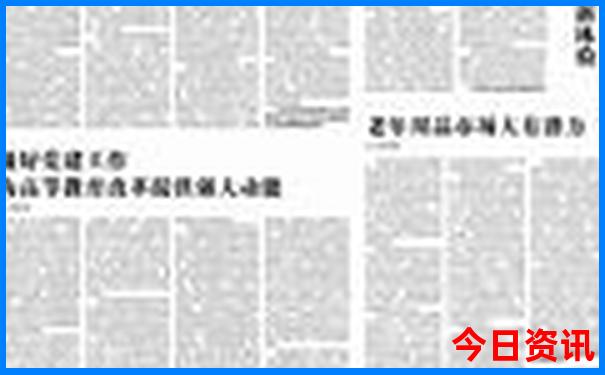 大同旅游攻略必玩的景点推荐