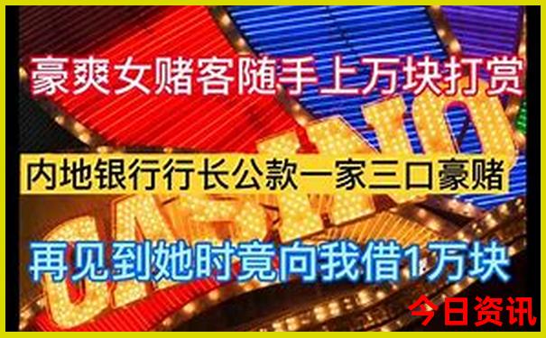抚顺市十大名胜古迹