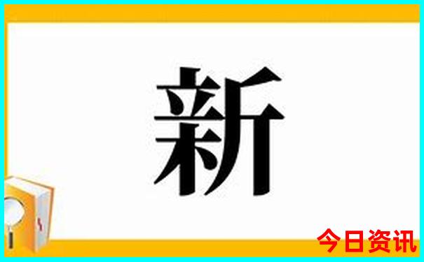 蒲城旅游必去十大景点排名