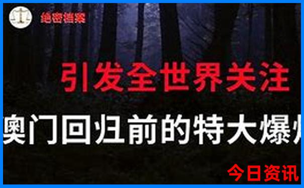 河南最火十大景区