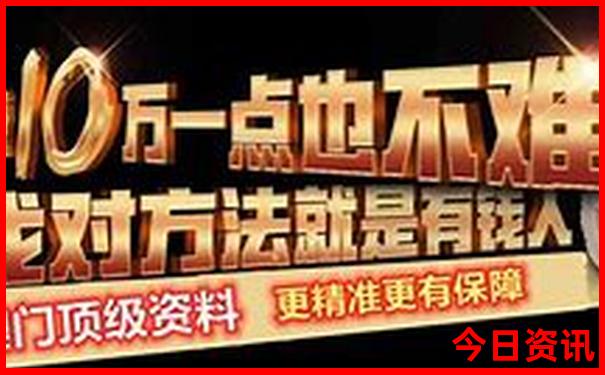 暑假带孩子去西安旅游攻略
