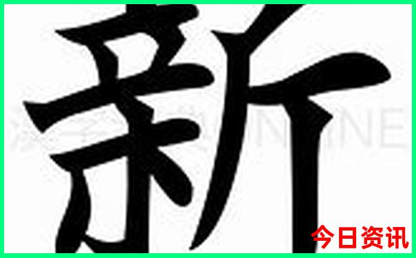 吐鲁番十大著名景点