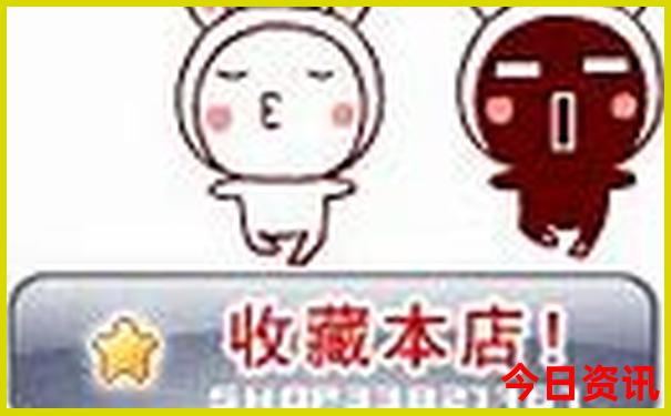 暑假威海旅游攻略