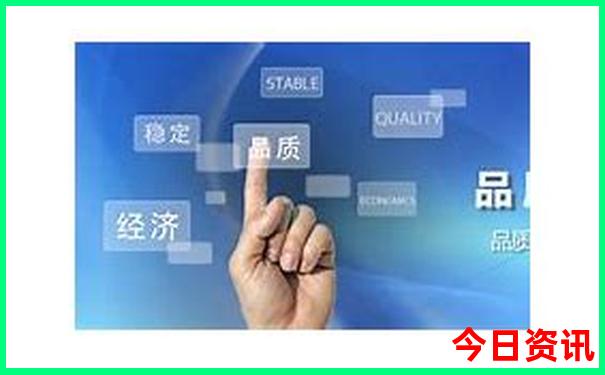 张浩个人详细资料
