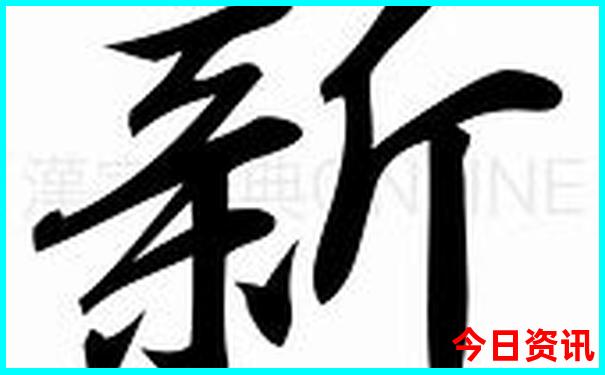 暑假去什么地方比较凉快