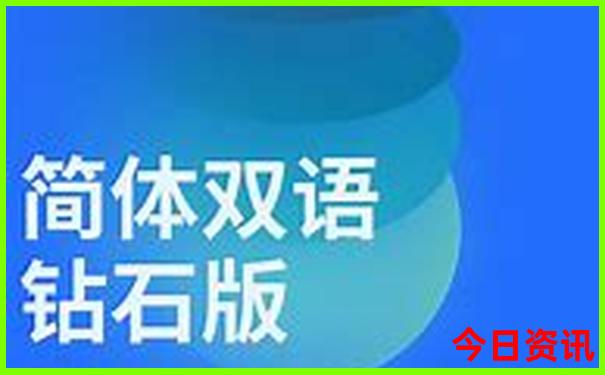 天津自驾游去哪里比较好