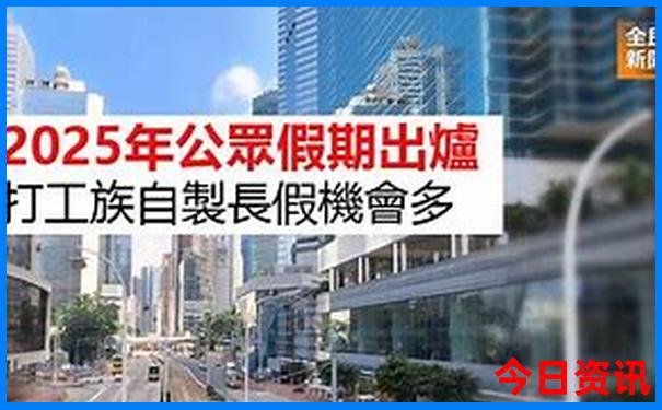 珠海七月份适合旅游吗
