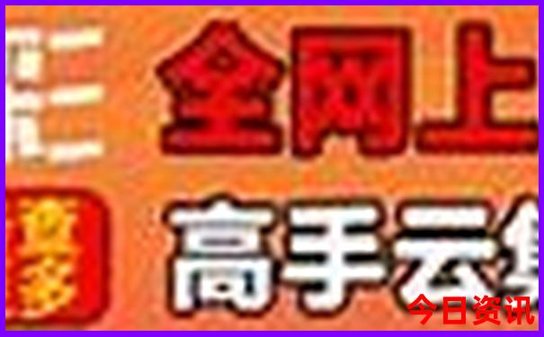 哈尔滨周边旅游景点推荐