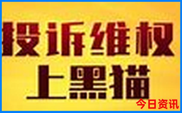 东三省旅游攻略必去景点