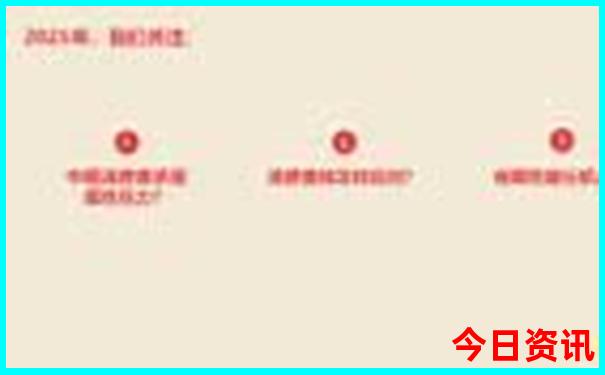 暑假郑州适合带孩子旅游的地方有