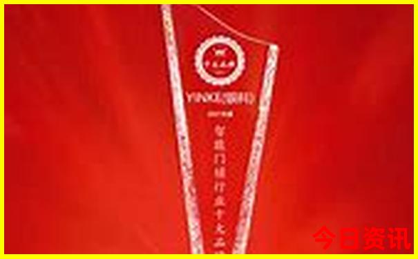 火葬场是特马解一生肖
