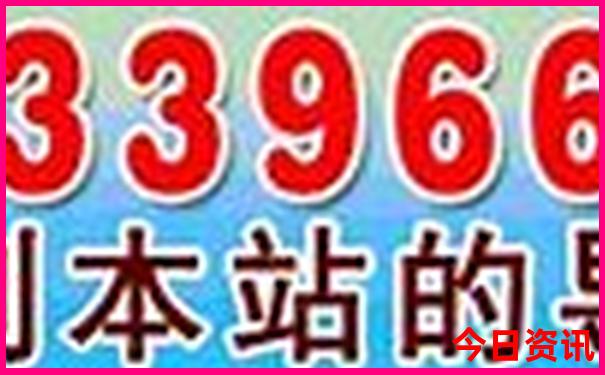 8月旅游景点排行榜前十名