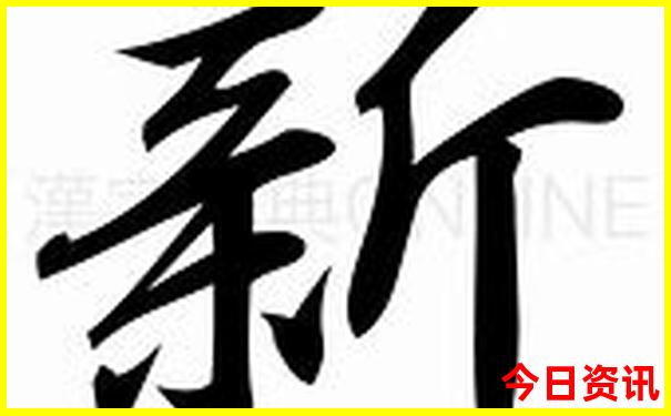 夏天比较凉快的布料