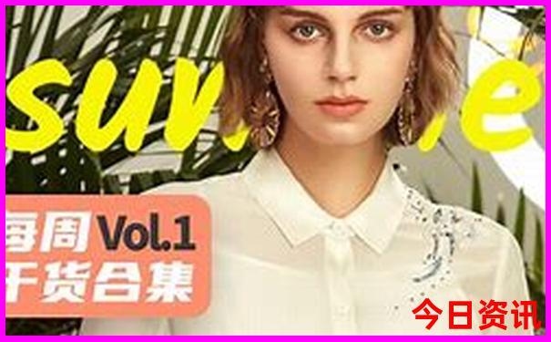 青海必去的景点三日游