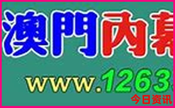 暑假带娃旅游好去处推荐国内
