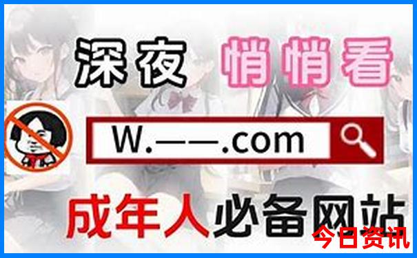 中国暑假凉快的地方