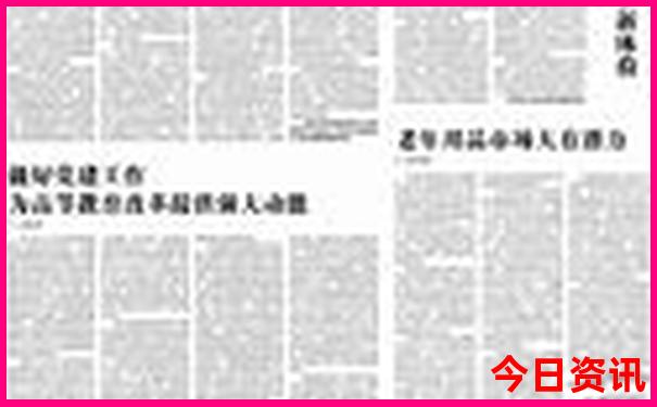 北京天热去哪里玩比较好