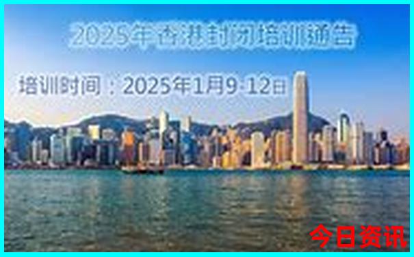 吉林哪个城市适合旅游