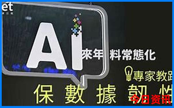 从长沙出发适合三天旅游的地方