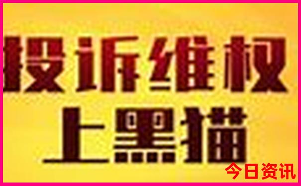 龙华旅游必去十大景点推荐